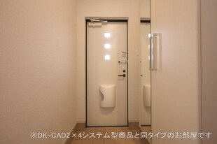 キャンディ　ハートの物件内観写真